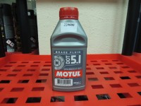 Тормозная жидкость Motul DOT 5,1, 500 мл.