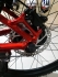 Фото Велогибрид Eltreco XT 850 new