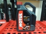 Фото Масло Motul 7100 20w50 4Т моторное, 100% синтетическое для 4-х тактных двигателей мотоциклов (4л)